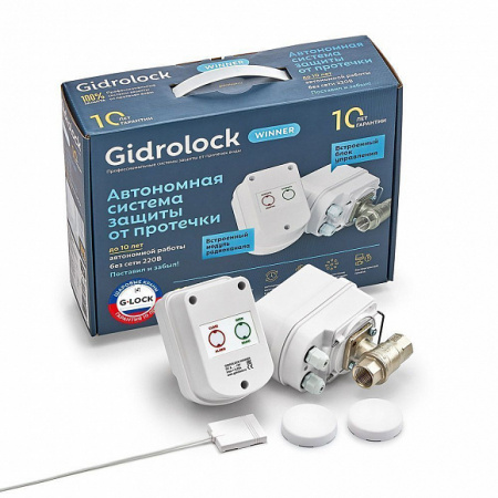 Система защиты от протечки воды GIDROLOCK (умная)