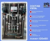 Готовый узел водоснабжения SU0006